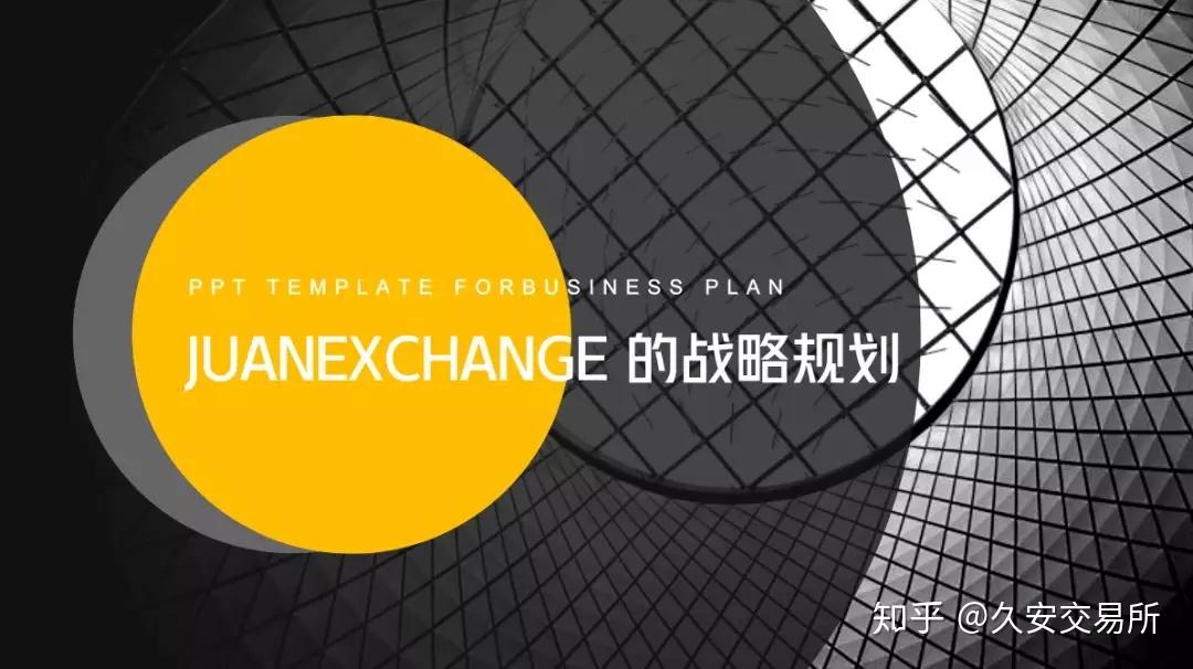 专家认为，加密钱包迎来新一轮爆发