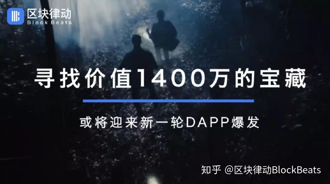 专家认为，加密钱包迎来新一轮爆发
