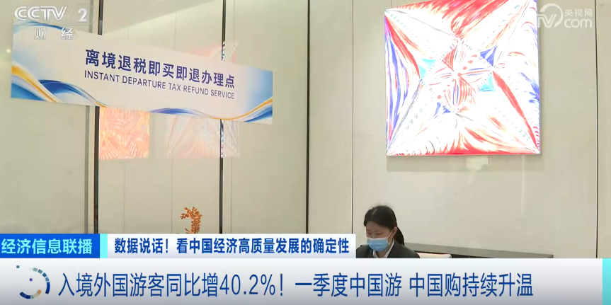 包含专家认为，Token经济市场行情持续升温的词条