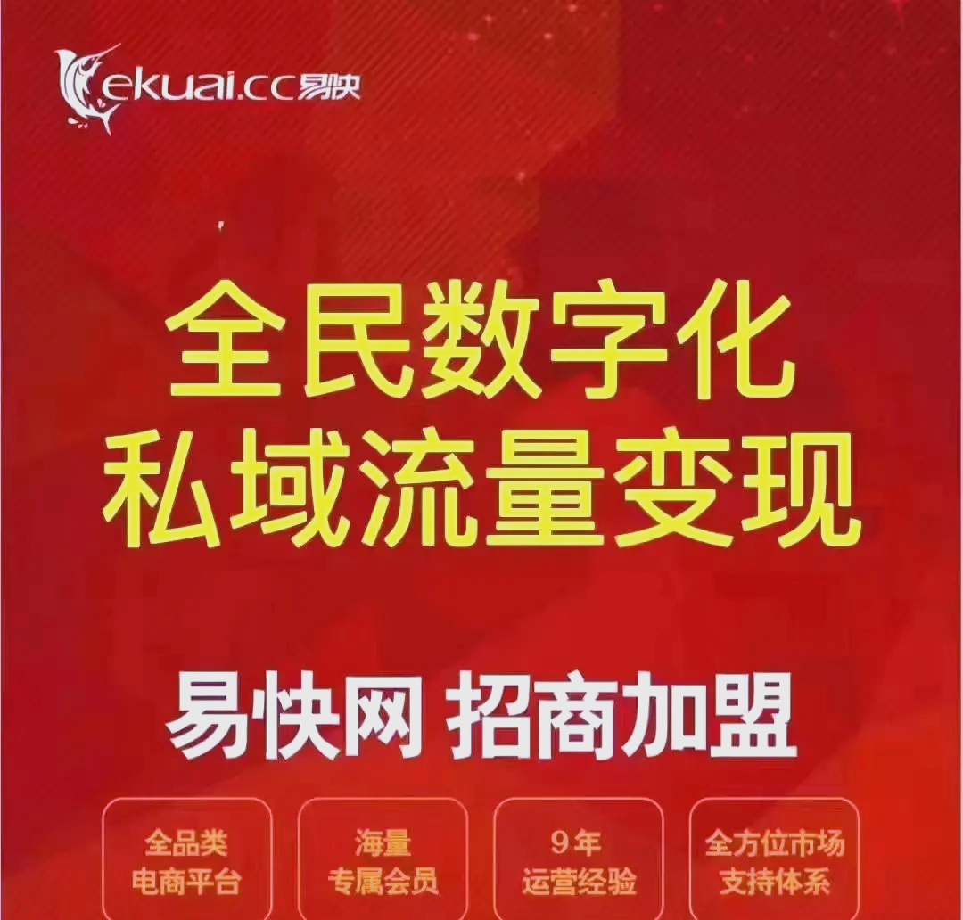 平博体育-平台公告，数字资产成为全球关注焦点