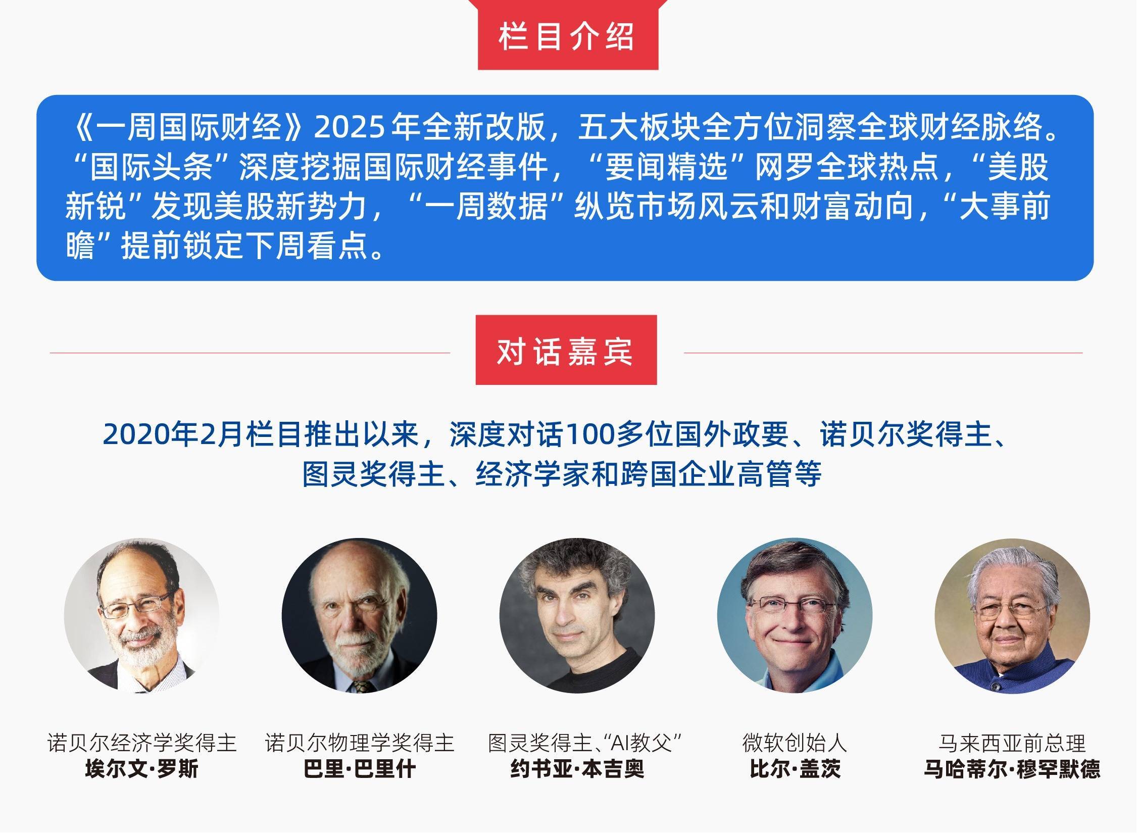 平博体育-包含稳定币成为市场焦点专家提醒控制风险，行业发展引发关注。的词条