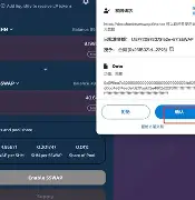 平博APP-ADA空投即将开始，参与用户将获31.1枚代币