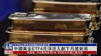 XRP创下年内新高，上扬幅高达11.22%，还能追吗？