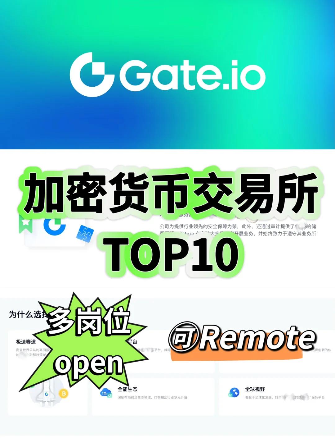 平博下载平博体育-包含Gate上扬势惊人，一夜飙升ADA%，加密市场沸腾的词条