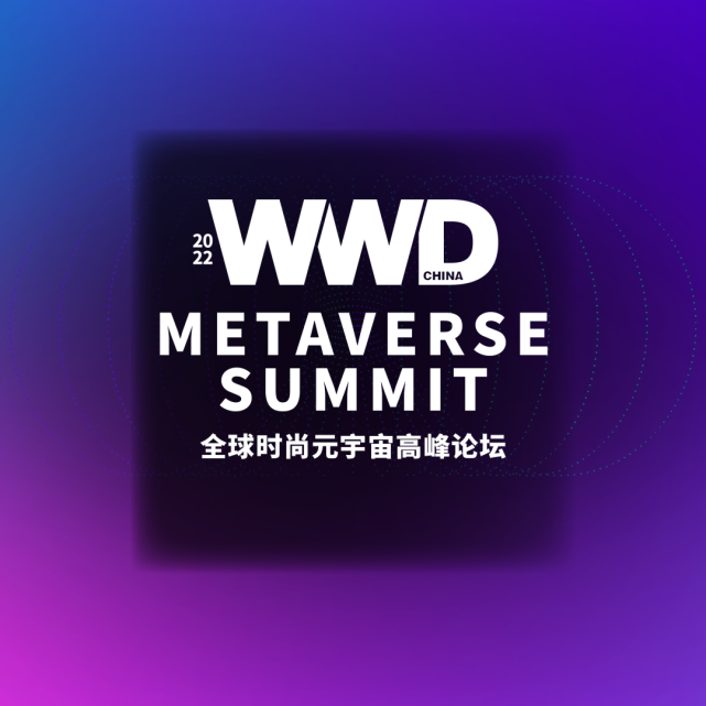 比特币官宣与42携手，开启元宇宙新纪元！