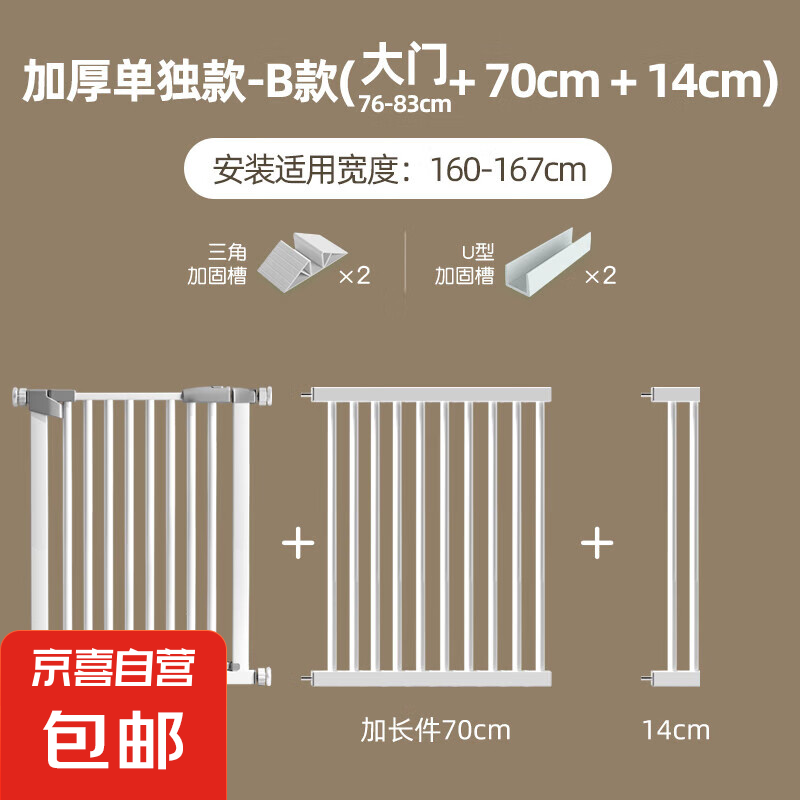 TRON上扬势惊人，一夜飙升167%，加密市场沸腾