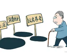 ADA投资骗局被揭发，已有超TRON人被骗！