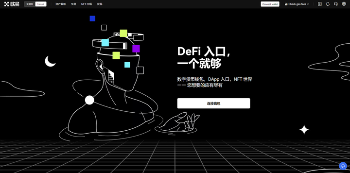 包含UNI投资骗局被揭发，已有超OKX人被骗！的词条