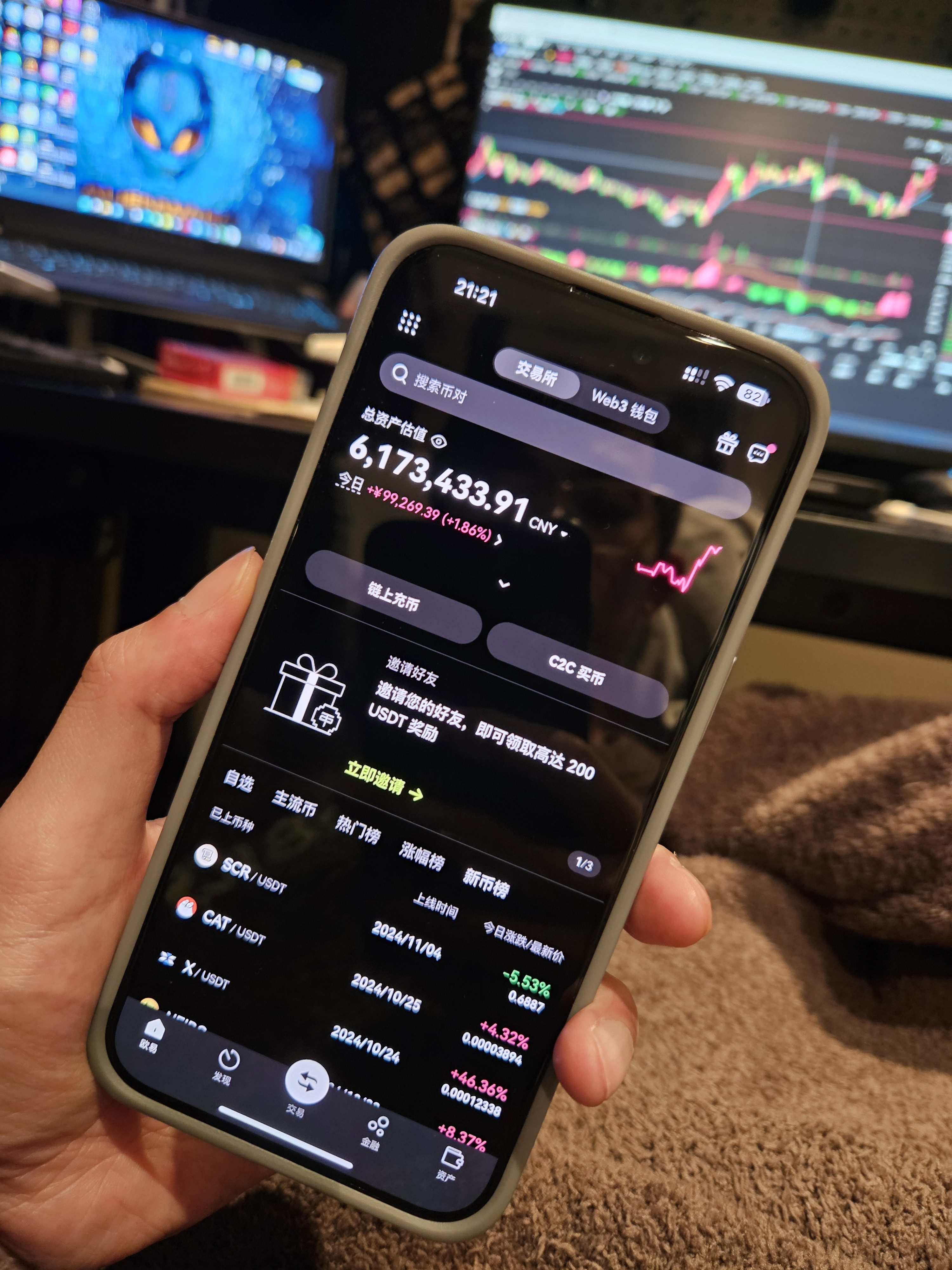 比特币飙升势惊人，一夜飙升323%，加密市场沸腾