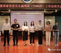 关于OP突然面临安全漏洞，损失达到217万美元！，引爆行情的信息