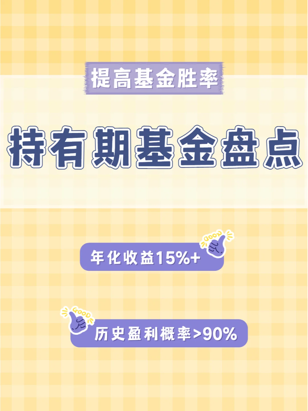 MATIC打破年内纪录，走高幅高达SHIB%，还能否继续追涨？